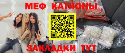 альфа пвп VHQ Донской