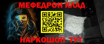 каннабис Заволжье