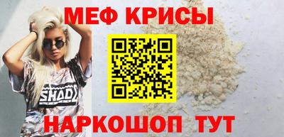 гашиш Дубна