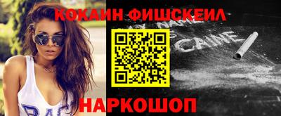 гашиш Дубна