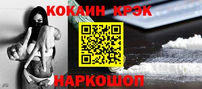 первитин Донецк