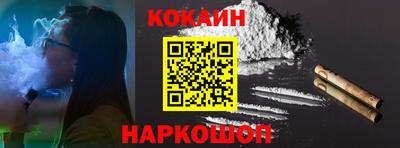 первитин Заводоуковск
