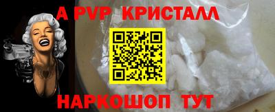 гашиш Дубна