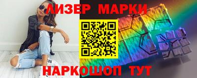 гашиш Дубна