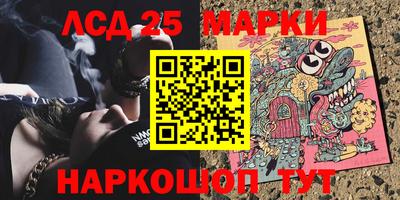 первитин Заводоуковск
