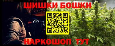 гашиш Дубна