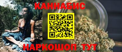 гашиш Дубна