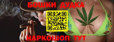 наркотики Ирбит