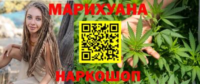 первитин Заводоуковск