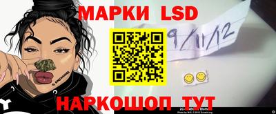 альфа пвп VHQ Донской