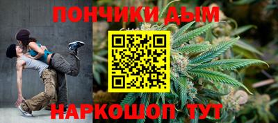 гашиш Дубна