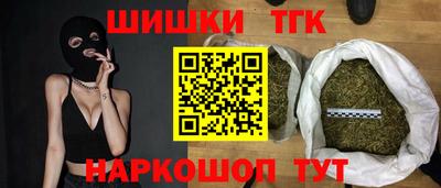 альфа пвп VHQ Донской