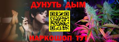альфа пвп VHQ Донской