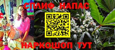 альфа пвп VHQ Донской