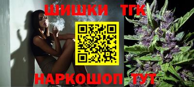 альфа пвп VHQ Донской