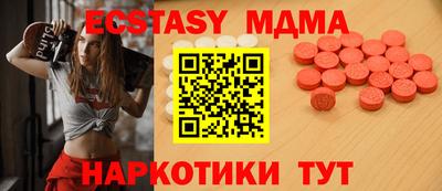 первитин Донецк