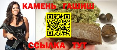альфа пвп VHQ Донской