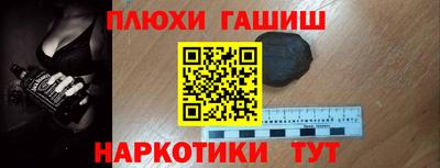 альфа пвп VHQ Донской