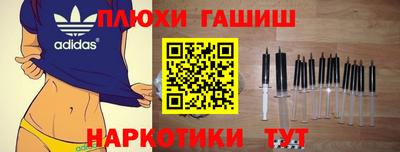 альфа пвп VHQ Донской