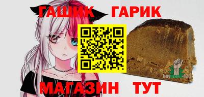 каннабис Заволжье