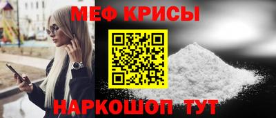 первитин Донецк