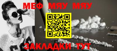 героин Жуковский